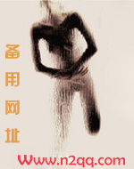 兽郎君
