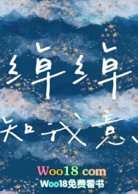 绰绰有余是什么意思解释清楚一点