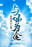 与仙鹤草功效相当的中药材